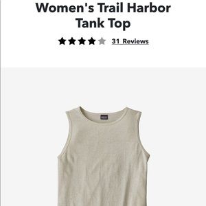 Patagonia Trail Harbour tank